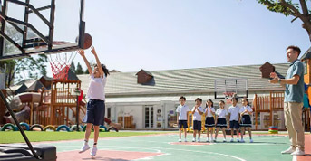 Children Equipment